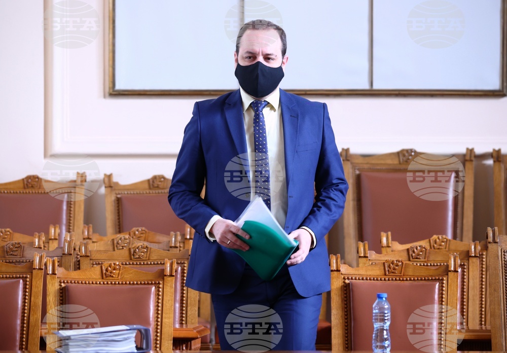 НС - заседание