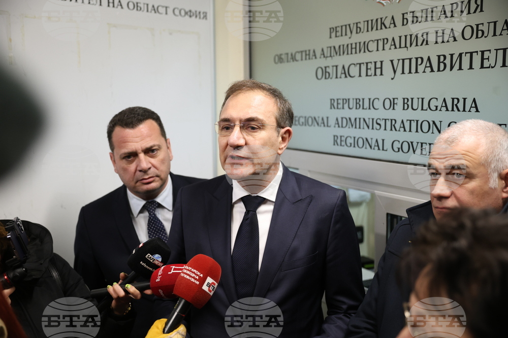 БСП - брифинг