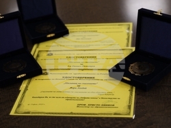 Снимка: Министерство на здравеопазването