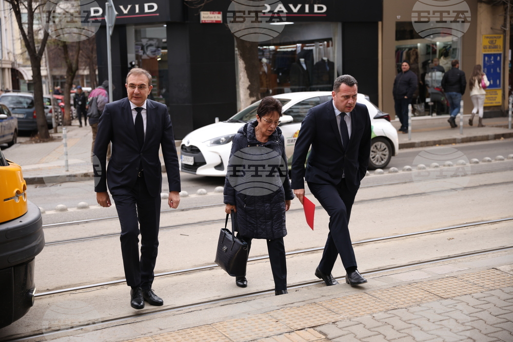 БСП - областна управа