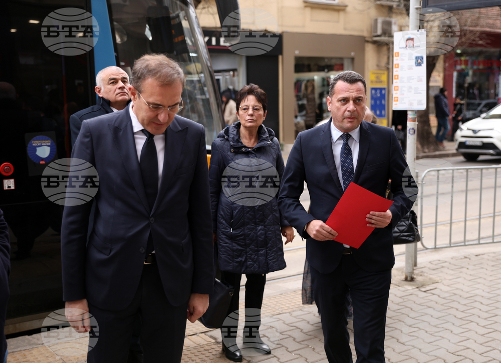 БСП - областна управа