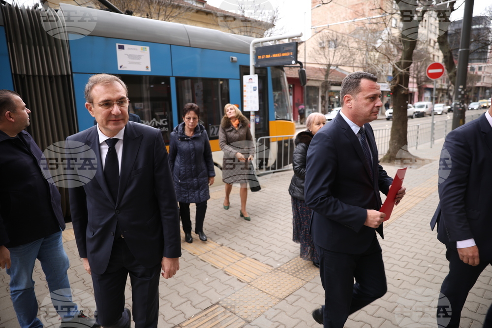 БСП - областна управа