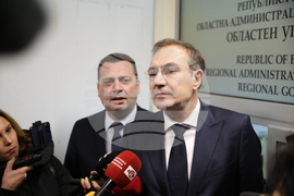 БСП - областна управа