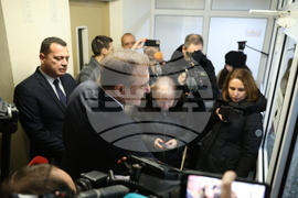 БСП - областна управа