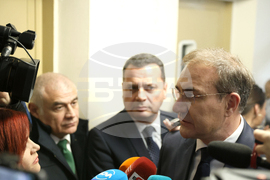 БСП - областна управа