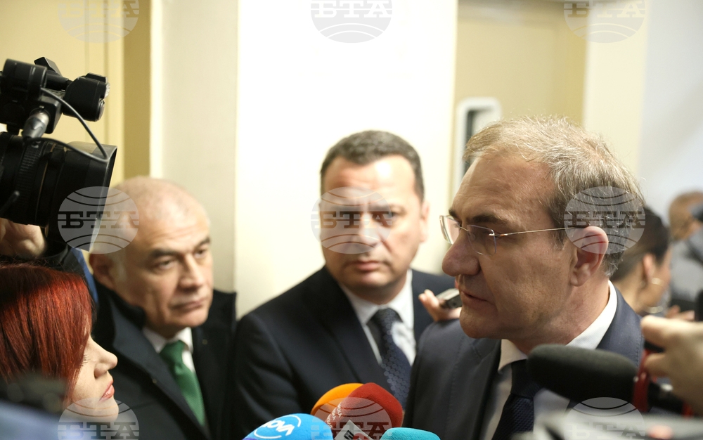 БСП - областна управа