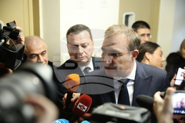 БСП - областна управа