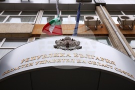 Областна управа