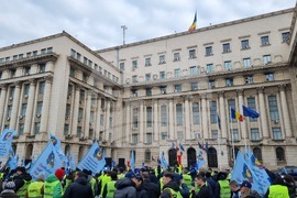 Румъния - полицаи - протест