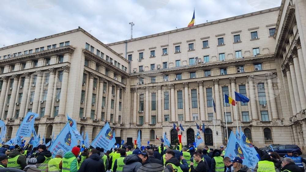 Румъния - полицаи - протест