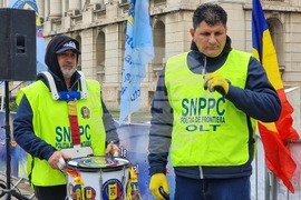 Румъния - полицаи - протест