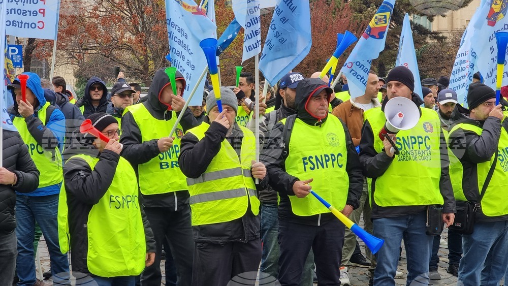 Румъния - полицаи - протест