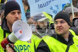 Румъния - полицаи - протест