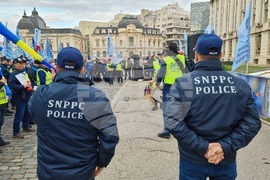Румъния - полицаи - протест