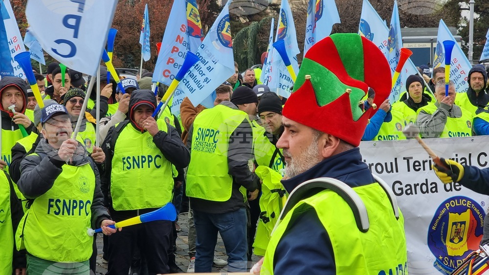 Румъния - полицаи - протест
