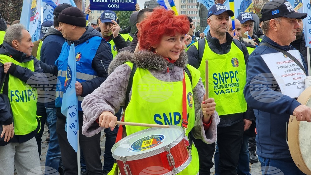 Румъния - полицаи - протест