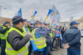 Румъния - полицаи - протест