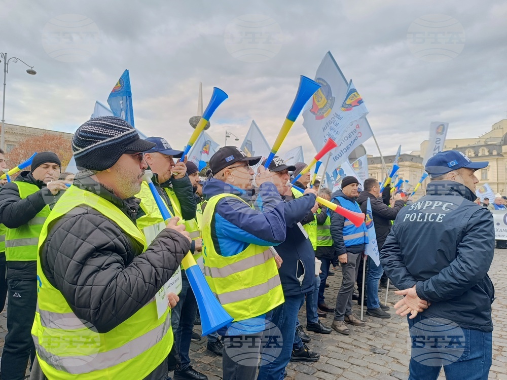 Румъния - полицаи - протест