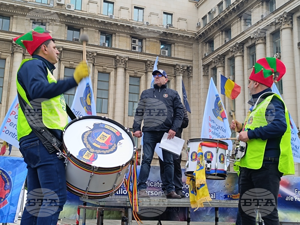 Румъния - полицаи - протест
