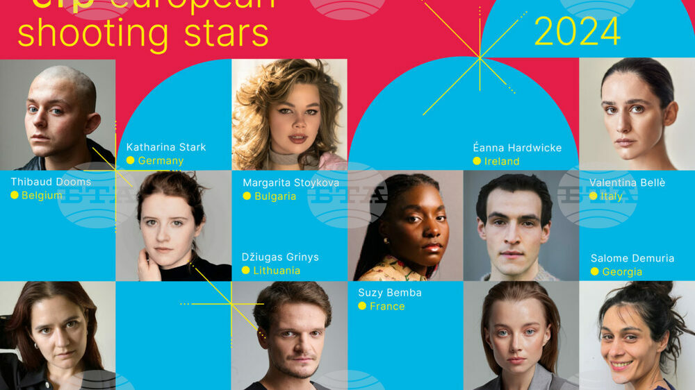 Bulgarian Actress Margarita Stoykova Is Among 10 European "Shooting Stars"