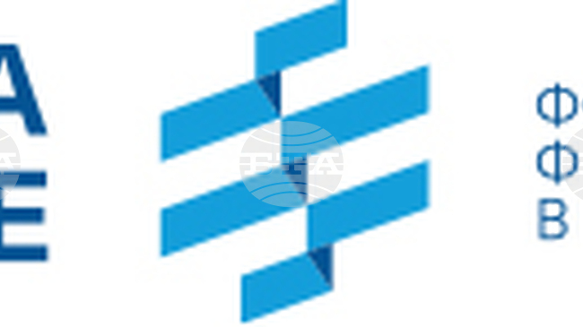 Фонд на фондовете откри две процедури за избор на финансови посредници за Фонд „Дигитализация“ и Фонд „Предприемачество - Рисков капитал“