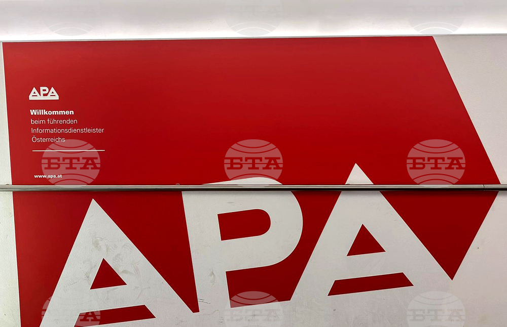 АПА: Горна Австрия задължава младите кандидати за убежище да посещават курсове за борба с насилието