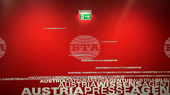 АПА: Австрийското канцлерство съобщи, че има напредък по отношение на равенството между половете