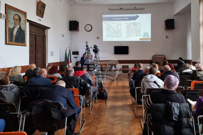 Видин - работна среща - държавен план-прием