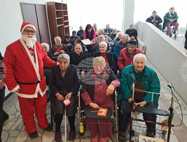 Разград - Дом за стари хора - Коледно тържество