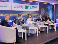 Снимка: Висше училище по телекомуникации и пощи