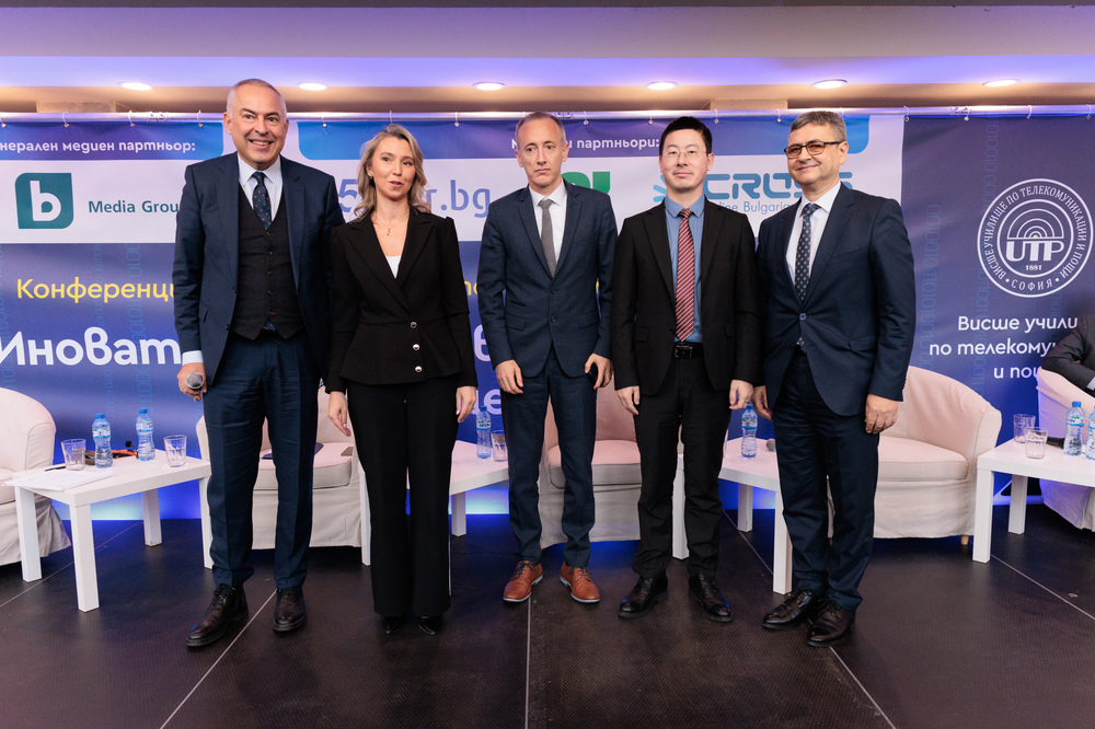 Висше училище по телекомуникации и пощи: Университетите и бизнесът се обединиха, че интердисциплинарността е пътят към успешна реализация в професиите на бъдещето