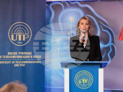 Снимка: Висше училище по телекомуникации и пощи