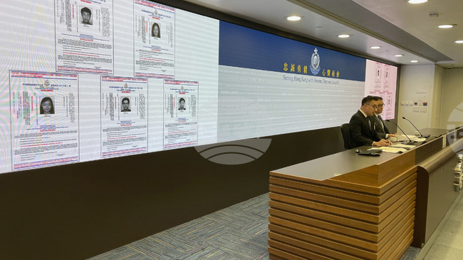 Хонконг анулира паспортите и забрани финансовата подкрепа за 16 активисти, живеещи в чужбина