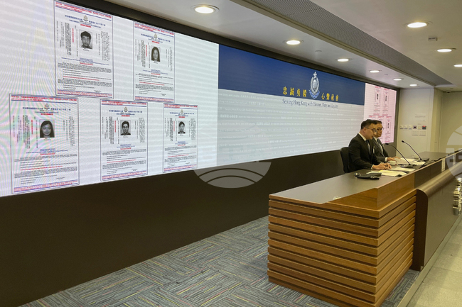 Хонконг анулира паспортите и забрани финансовата подкрепа за 16 активисти, живеещи в чужбина