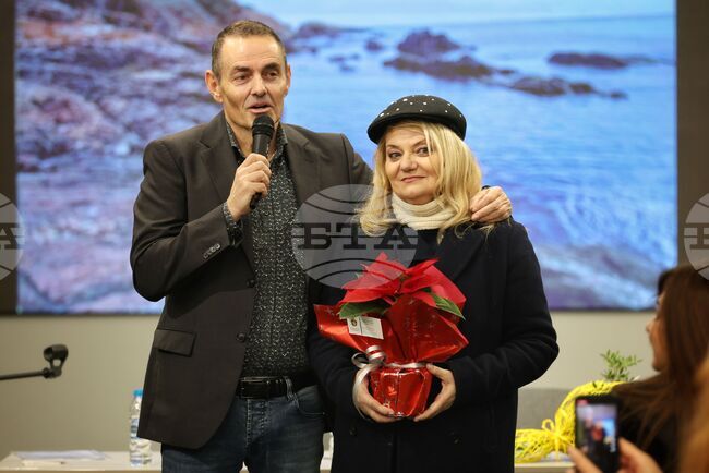 Бургас - Мария Кехайова - книга - представяне