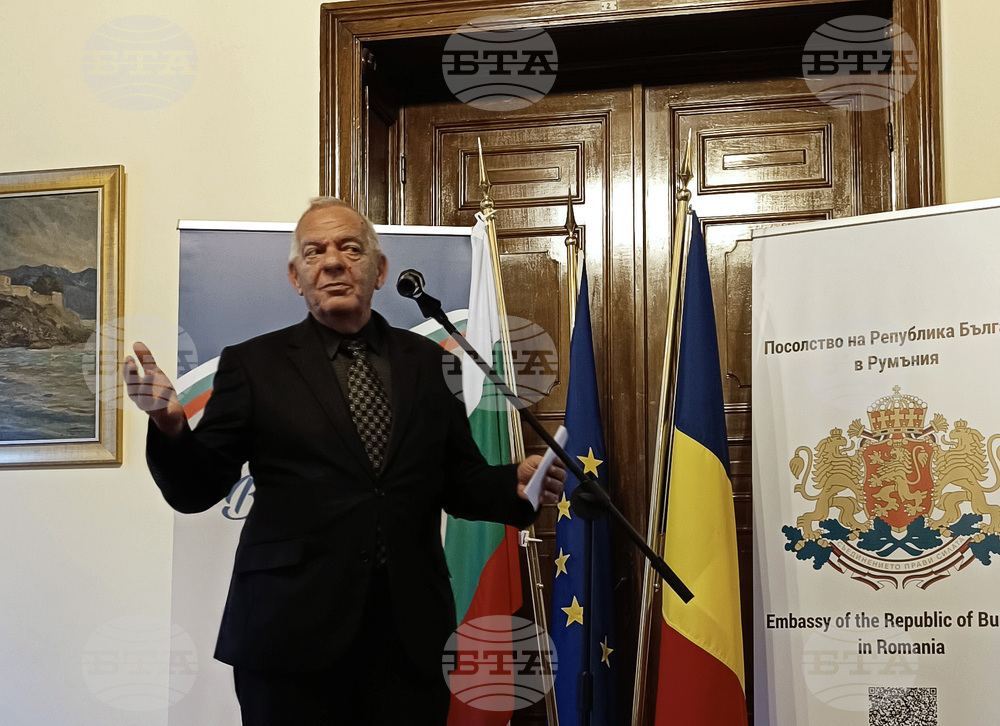 Румъния - посланик - представители от посолства - среща