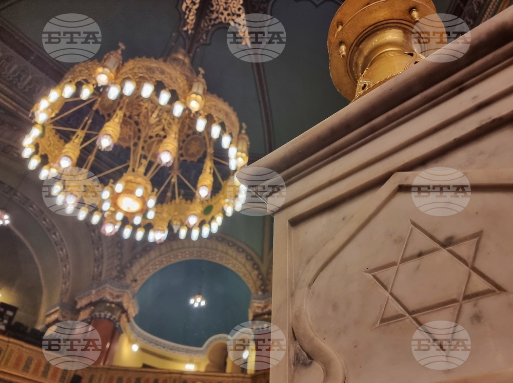 8th Day of Hannukaha Celebrated in Sofia Synagogue, Parliament Chair, President, Sofia Mayor Attend
