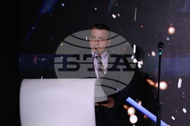 Министерство на туризма - Годишни награди