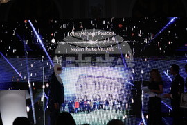 Министерство на туризма - Годишни награди