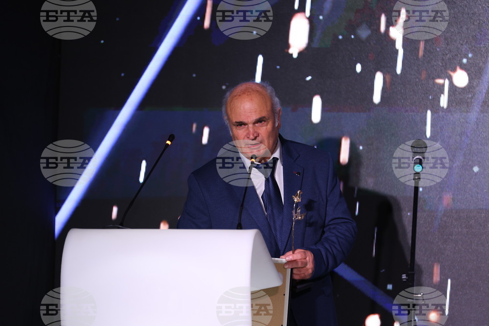 Министерство на туризма - Годишни награди