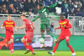 Разград - футбол - Лудогорец - Нордселанд