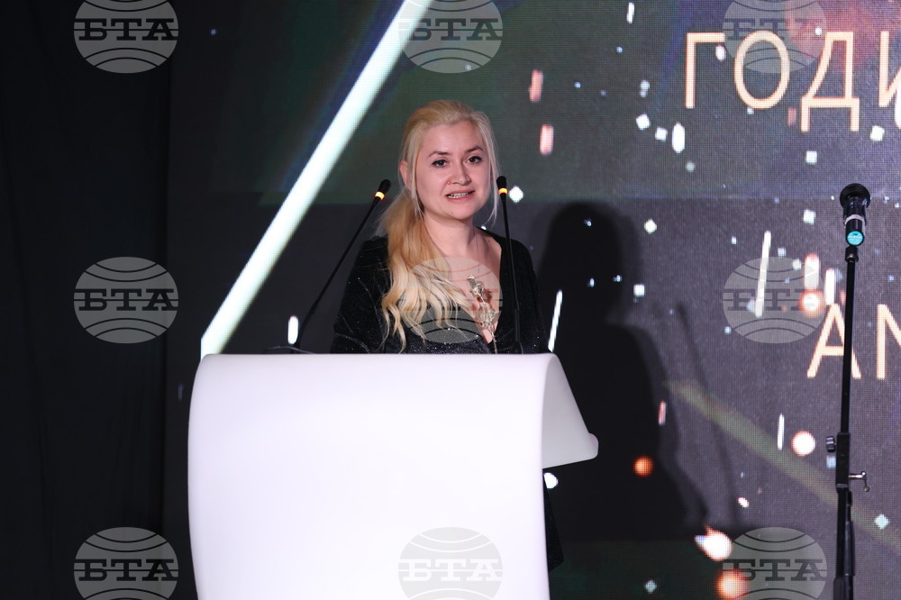 Министерство на туризма - Годишни награди