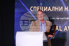 Министерство на туризма - Годишни награди