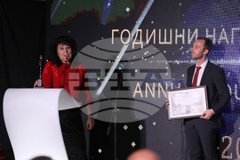Министерство на туризма - Годишни награди