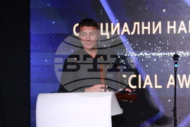 Министерство на туризма - Годишни награди