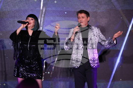 Министерство на туризма - Годишни награди