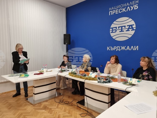 Национален пресклуб на БТА Кърджали - книга - представяне 