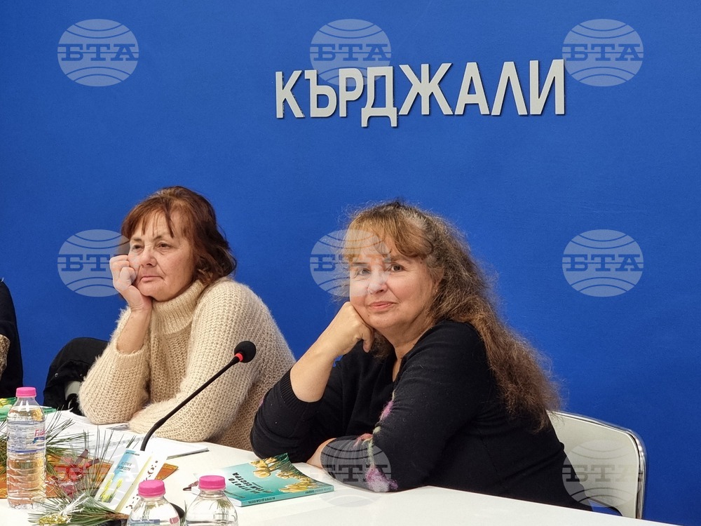 Национален пресклуб на БТА Кърджали - книга - представяне