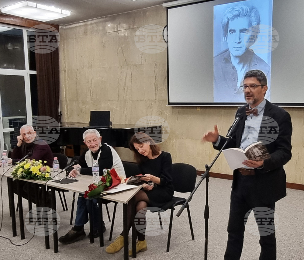 Шумен - Награда за лирика „Иван Пейчев"