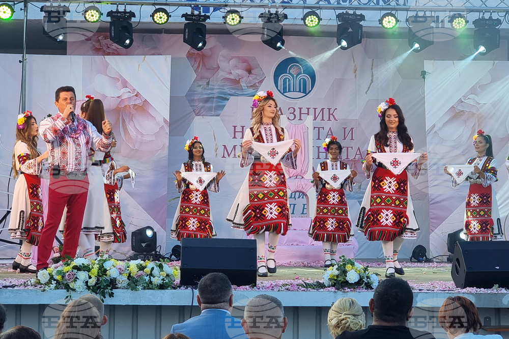Разнообразна програма очаква жителите и гости на Павел баня по повод 20-я юбилеен Празник на розата и минералната вода